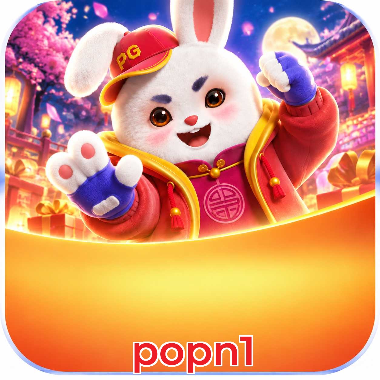 Download popn1 e acesso a Plushie Frenzy