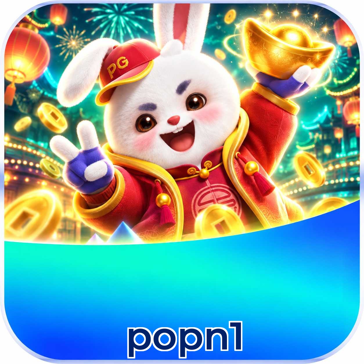 Plushie Frenzy no iOS após instalar popn1