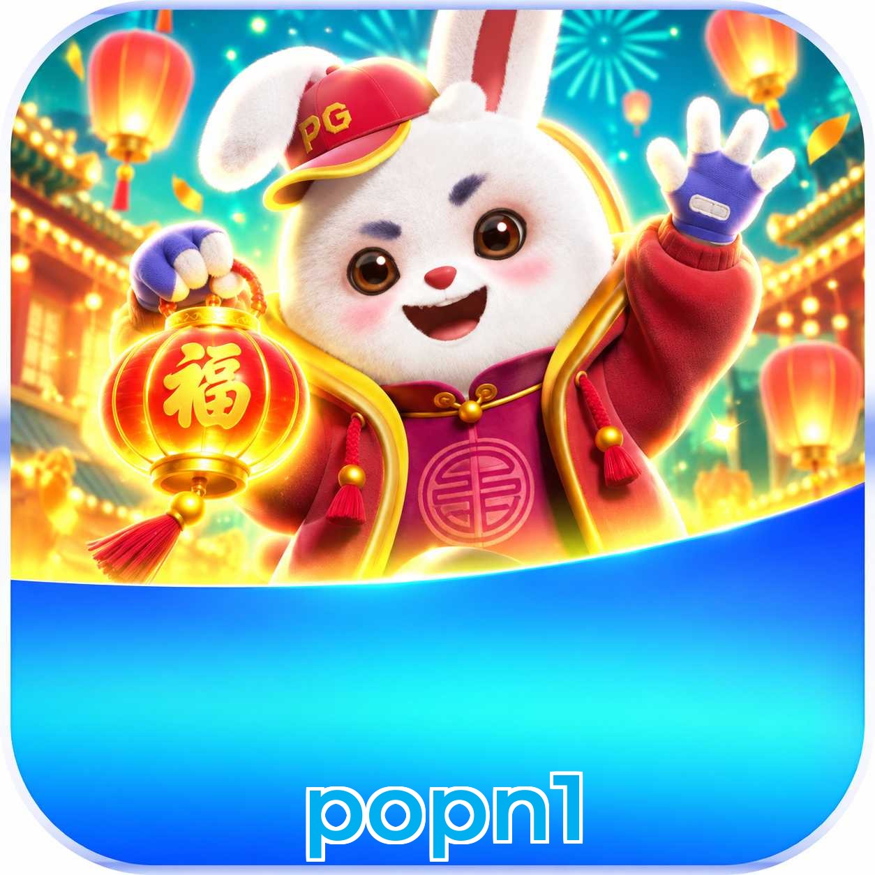 Plushie Frenzy PG Soft na popn1