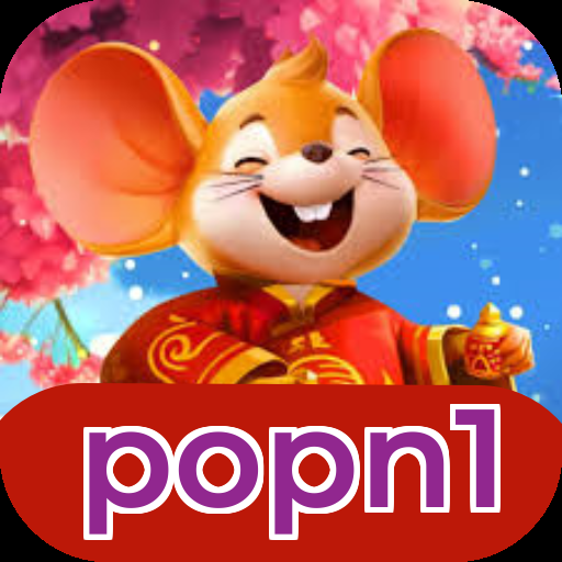 Primeiro acesso ao app