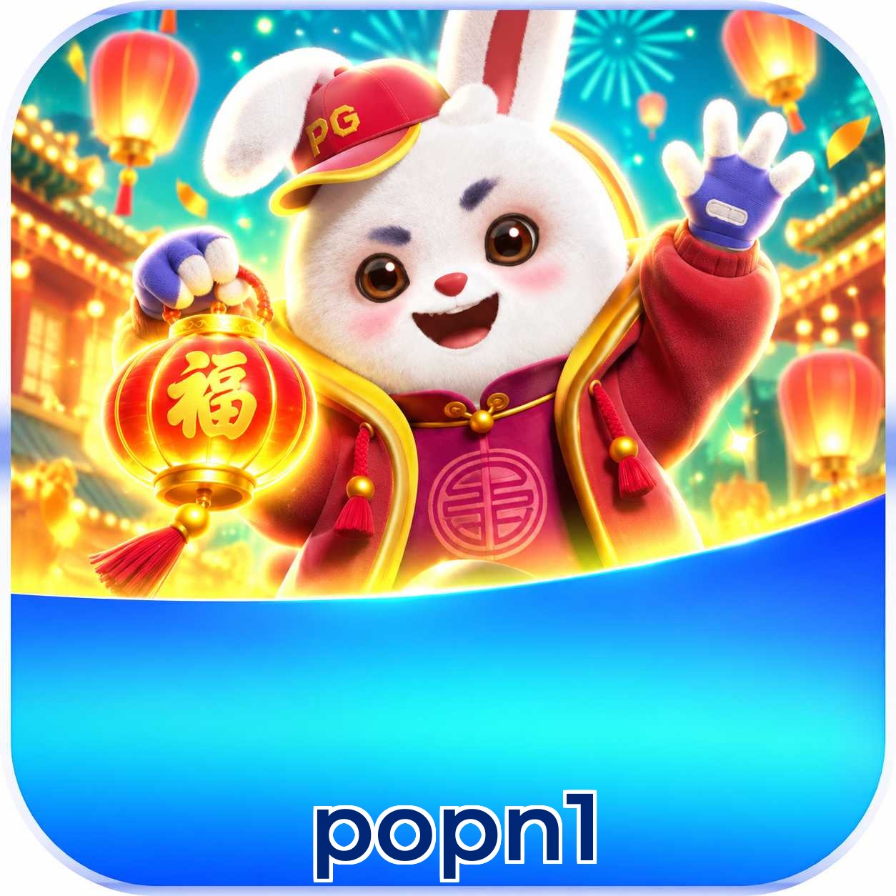 Interface mobile com Plushie Frenzy popn1